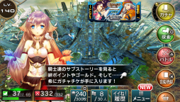 画像ギャラリー No.007のサムネイル画像 / PS Vita「拡散性ミリオンアーサー」が「サージュ・コンチェルト」シリーズとコラボ