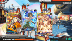 画像ギャラリー No.009のサムネイル画像 / PS Vita「拡散性ミリオンアーサー」が「サージュ・コンチェルト」シリーズとコラボ