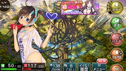 画像ギャラリー No.002のサムネイル画像 / PS Vita版「拡散性ミリオンアーサー」で，オリジナルボイスカードが登場する新イベント開催