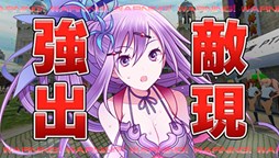 画像ギャラリー No.003のサムネイル画像 / PS Vita版「拡散性ミリオンアーサー」で，オリジナルボイスカードが登場する新イベント開催
