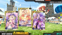画像ギャラリー No.004のサムネイル画像 / PS Vita版「拡散性ミリオンアーサー」で，オリジナルボイスカードが登場する新イベント開催