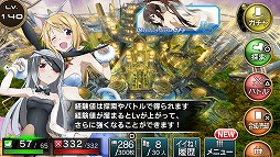 画像ギャラリー No.006のサムネイル画像 / 「拡散性ミリオンアーサー」と「IS<インフィニット・ストラトス>」がコラボを実施