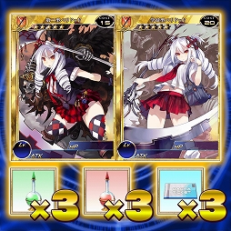 画像ギャラリー No.002のサムネイル画像 / 「拡散性ミリオンアーサー」，PS Store＆PS Plusキャンペーンを4か月連続で実施
