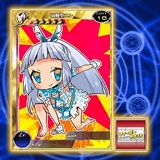 画像ギャラリー No.006のサムネイル画像 / 「拡散性ミリオンアーサー」，PS Store＆PS Plusキャンペーンを4か月連続で実施