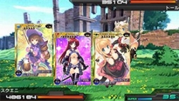 画像ギャラリー No.001のサムネイル画像 / 「拡散性MA」,「ToHeart2 ダンジョントラベラーズ」とのコラボ実施