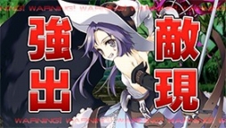 画像ギャラリー No.003のサムネイル画像 / 「拡散性MA」,「ToHeart2 ダンジョントラベラーズ」とのコラボ実施