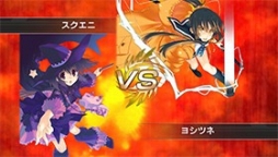画像ギャラリー No.004のサムネイル画像 / 「拡散性MA」,「ToHeart2 ダンジョントラベラーズ」とのコラボ実施