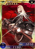 画像ギャラリー No.002のサムネイル画像 / PS Vita版「拡散性MA」,Lv60までお得な新人アーサー歓迎キャンペーン開催