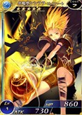 画像ギャラリー No.003のサムネイル画像 / PS Vita版「拡散性MA」,Lv60までお得な新人アーサー歓迎キャンペーン開催