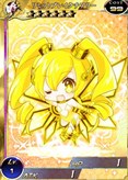 画像ギャラリー No.005のサムネイル画像 / PS Vita版「拡散性MA」,Lv60までお得な新人アーサー歓迎キャンペーン開催