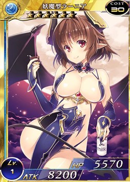 画像ギャラリー No.003のサムネイル画像 / PS Vita版「拡散性ミリオンアーサー」で,夏を感じる多数のキャンペーンを開催