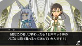拡散性ミリオンアーサー
