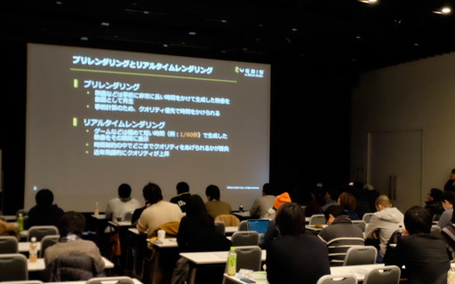 画像ギャラリー No.013のサムネイル画像 /  シリコンスタジオ，「YEBIS 3」の機能を利用できる「Maya」用プラグインを販売開始