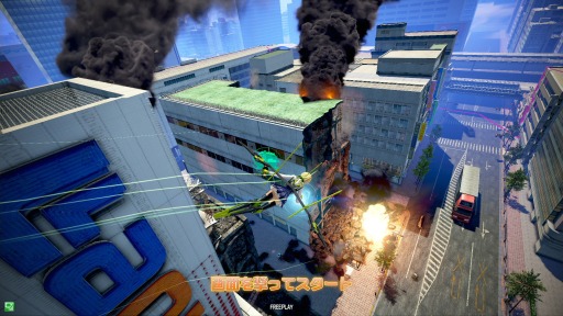 画像ギャラリー No.002のサムネイル画像 / ゲームエンジン「OROCHI 3」がAC「ガンスリンガー ストラトス2」に採用される