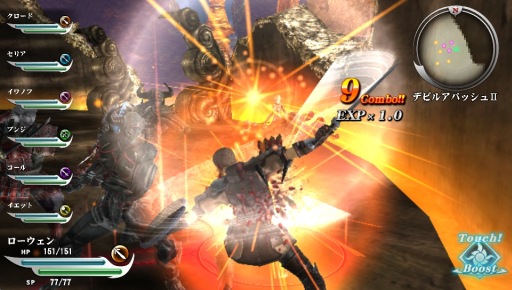 画像ギャラリー No.001のサムネイル画像 / PS Vita「ヴァルハラナイツ3 GOLD」がゲームエンジン「OROCHI 3」を採用