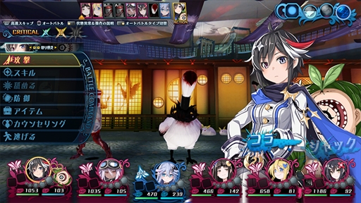 画像ギャラリー No.004のサムネイル画像 / PS4タイトル「神獄塔 メアリスケルター2」がゲームエンジン「OROCHI 4」とレンダリングエンジン「Mizuchi」を採用