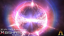 画像ギャラリー No.004のサムネイル画像 / ミドルウェア「BISHAMON」が専門学校のゲームエフェクト制作授業で教材に