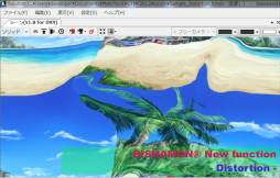 画像ギャラリー No.014のサムネイル画像 / 3Dエフェクトツール「BISHAMON」の最新バージョンがGTMF 2013で発表予定