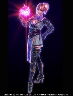 画像ギャラリー No.001のサムネイル画像 / 「BISHAMON」の応援キャラクターとなる「フレアちゃん」公式サイトが公開中