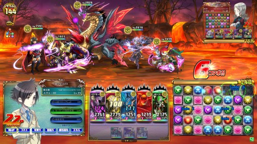 画像ギャラリー No.003のサムネイル画像 / AC「パズドラ バトルトーナメント」が3Dエフェクトツール「BISHAMON」を採用