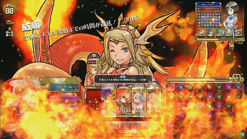 画像ギャラリー No.004のサムネイル画像 / AC「パズドラ バトルトーナメント」が3Dエフェクトツール「BISHAMON」を採用