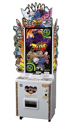 画像ギャラリー No.001のサムネイル画像 / 3Dエフェクトツール「BISHAMON」が新作AC「ブキガミ」に採用される