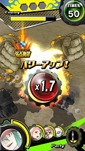 画像ギャラリー No.004のサムネイル画像 / 3Dエフェクトツール「BISHAMON」が新作AC「ブキガミ」に採用される