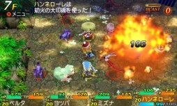 画像ギャラリー No.002のサムネイル画像 / エフェクトツール「BISHAMON」が「世界樹と不思議のダンジョン」に採用される