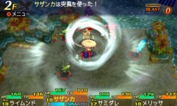 画像ギャラリー No.004のサムネイル画像 / エフェクトツール「BISHAMON」が「世界樹と不思議のダンジョン」に採用される