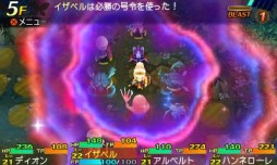 画像ギャラリー No.005のサムネイル画像 / エフェクトツール「BISHAMON」が「世界樹と不思議のダンジョン」に採用される