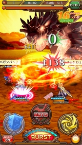 画像ギャラリー No.002のサムネイル画像 / 3Dエフェクトツール「BISHAMON」がスマホアプリ「ドラゴンハンターCOOP」に採用される