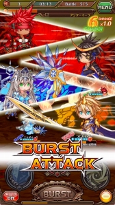 画像ギャラリー No.003のサムネイル画像 / 3Dエフェクトツール「BISHAMON」がスマホアプリ「ドラゴンハンターCOOP」に採用される
