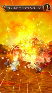 画像ギャラリー No.004のサムネイル画像 / 3Dエフェクトツール「BISHAMON」がスマホアプリ「ドラゴンハンターCOOP」に採用される