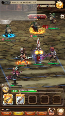 画像ギャラリー No.003のサムネイル画像 / エフェクトツールのBISHAMONが「BRAVELY DEFAULT FAIRY’S EFFECT」に採用