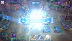画像ギャラリー No.002のサムネイル画像 / 3Dエフェクトツール「BISHAMON」が「ドラゴンクエストライバルズ」に採用
