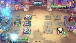画像ギャラリー No.005のサムネイル画像 / 3Dエフェクトツール「BISHAMON」が「ドラゴンクエストライバルズ」に採用
