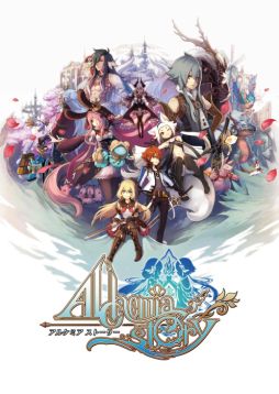 画像ギャラリー No.001のサムネイル画像 / 「アルケミアストーリー」がVFXツールとしてマッチロックの「BISHAMON」を採用