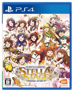 画像ギャラリー No.002のサムネイル画像 / PS4用タイトル「アイドルマスター ステラステージ」がリアルタイム3Dエフェクトツールとして「BISHAMON」を採用