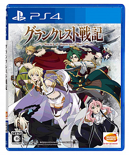 画像ギャラリー No.001のサムネイル画像 / 3Dエフェクトツール「BISHAMON」がPS4ソフト「グランクレスト戦記」に採用される