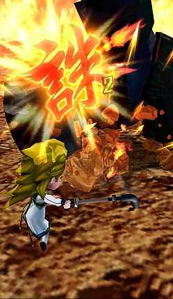 画像ギャラリー No.004のサムネイル画像 / スマホ向けタイトル「世紀末デイズ」が「BISHAMON」のエフェクトを採用
