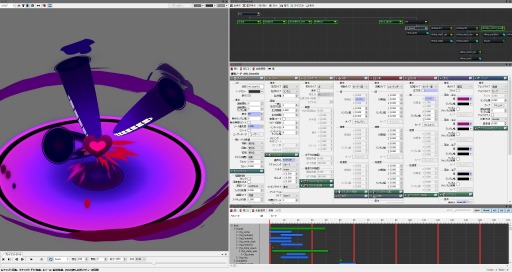 画像ギャラリー No.006のサムネイル画像 / マッチロック,「BISHAMON エフェクトコンテスト 2018」の受賞作品を公開