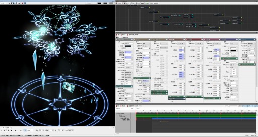 画像ギャラリー No.008のサムネイル画像 / マッチロック,「BISHAMON エフェクトコンテスト 2018」の受賞作品を公開