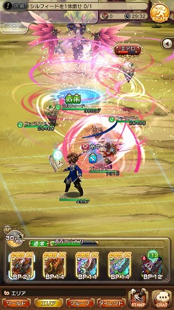 画像ギャラリー No.012のサムネイル画像 / PC版「BRAVELY DEFAULT FAIRY’S EFFECT」がエフェクトツールとしてBISHAMONを採用