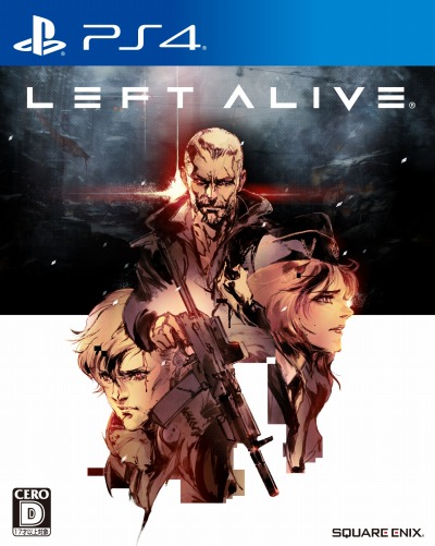 画像ギャラリー No.004のサムネイル画像 / 「LEFT ALIVE」がエフェクトツールとして「BISHAMON」を採用