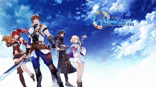画像ギャラリー No.001のサムネイル画像 / 「Arkresona -アークレゾナ-」がエフェクトツールとして「BISHAMON」を採用