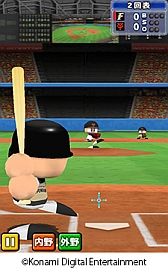 画像ギャラリー No.004のサムネイル画像 / 「プロ野球スピリッツ CONNECT」など，KONAMIの新作野球アプリを紹介