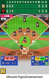 画像ギャラリー No.005のサムネイル画像 / 「プロ野球スピリッツ CONNECT」など，KONAMIの新作野球アプリを紹介