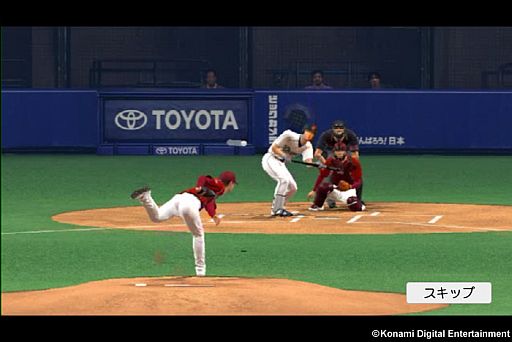画像ギャラリー No.002のサムネイル画像 / 「プロ野球スピリッツ CONNECT」Android版が配信。iOS版もキャンペーン開催