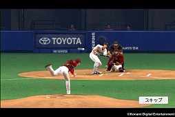 プロ野球スピリッツ CONNECT