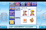 モバイル・パワフルプロ野球2013 for auスマートパス
